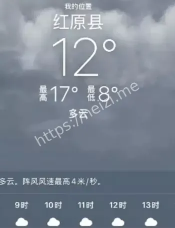 网红打卡