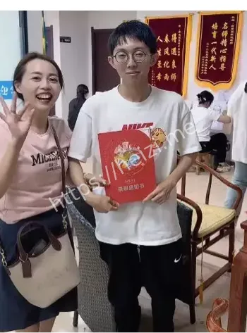 聊天记录