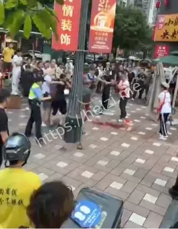 街头互砍