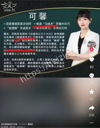 培训班