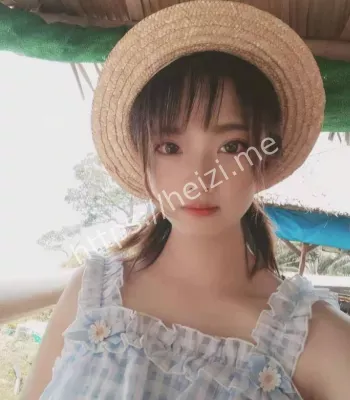 王静怡