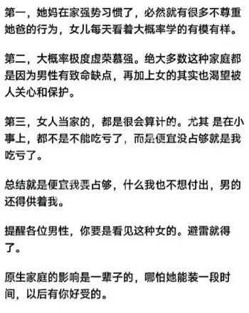 培训班