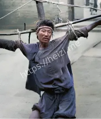 历史传说