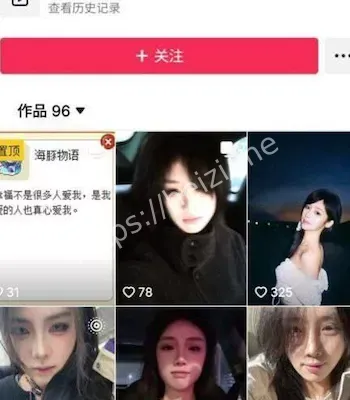 上海戏剧学院