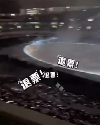 侃爷