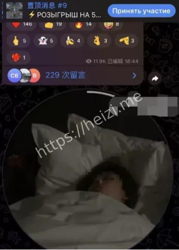 CS职业选手