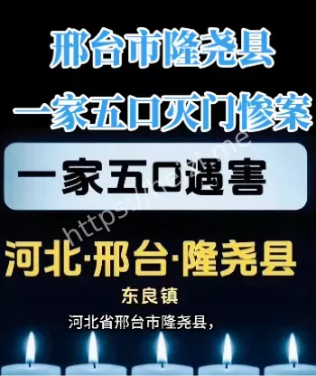 心理疏导