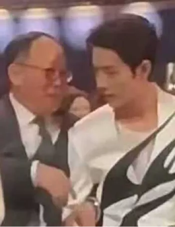 真相