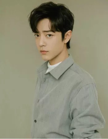 真相