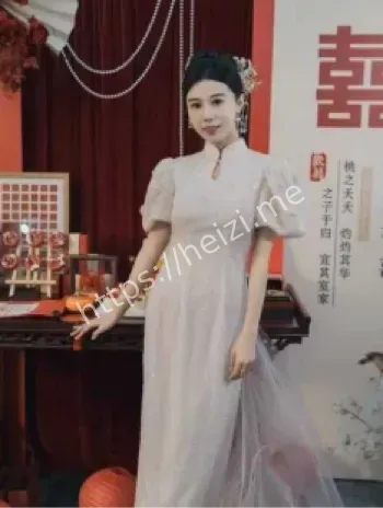 丑闻