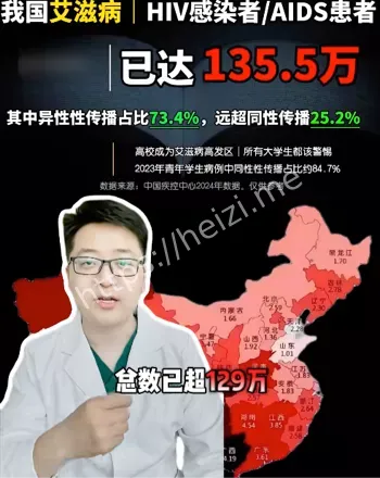 大连理工