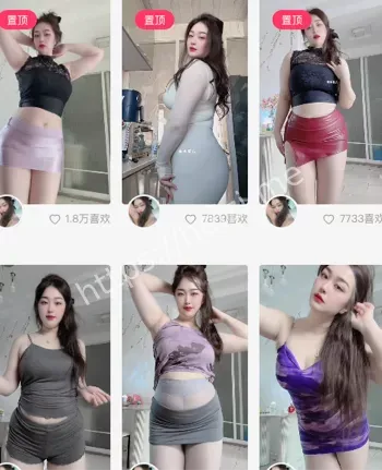 星儿