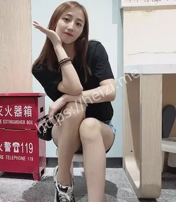 黑子有料