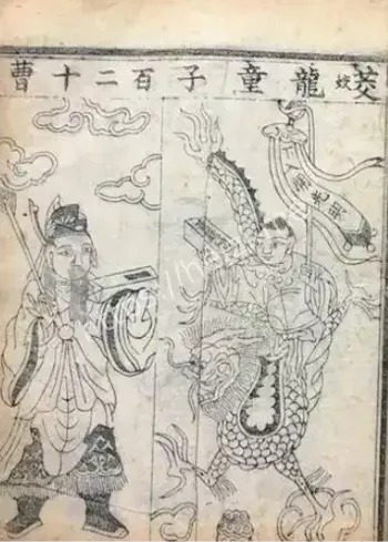 超自然探秘