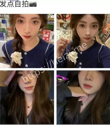 网红