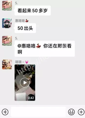 辣椒水警棍