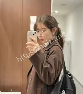 小姨子