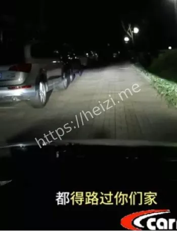 事件后续