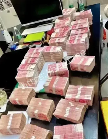 存款消失