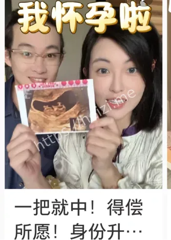 张凯毅