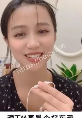 偷情