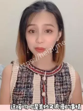 酒后乱性