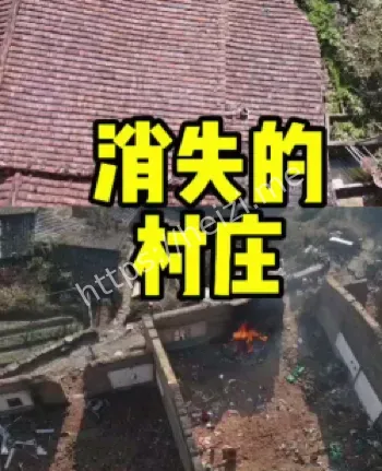 超自然机构925