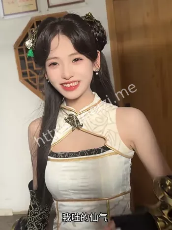 极限反差