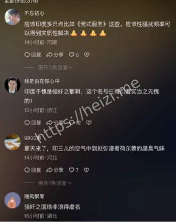 画面