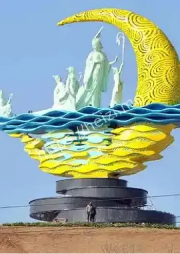 多人获刑