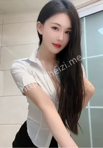 名媛
