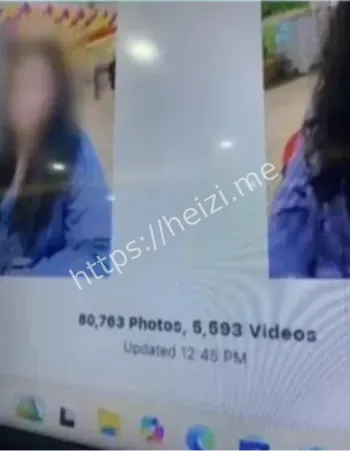 性丑闻