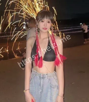 出轨