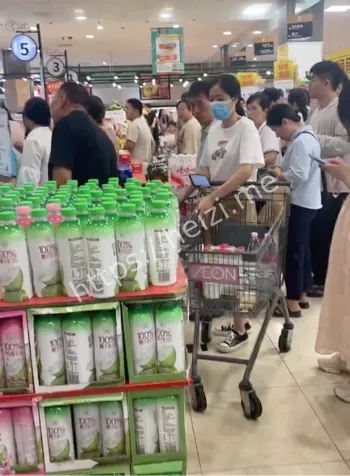 杭州水质