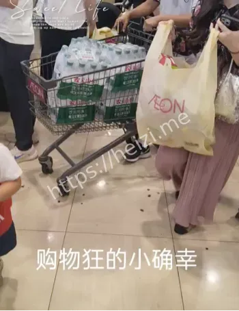 管理漏洞