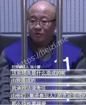 钱宝网