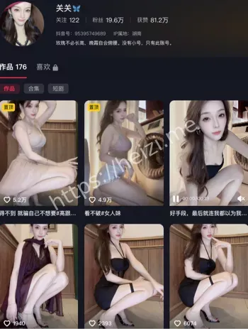 关关
