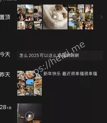 覃苏