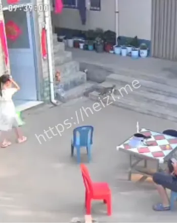 事故