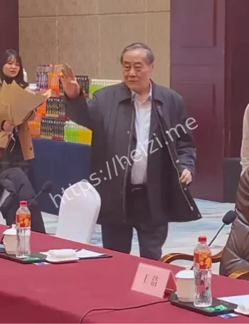 宗庆后丑闻