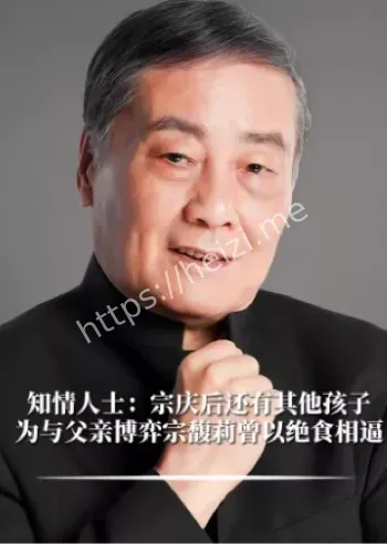 浙大高材生