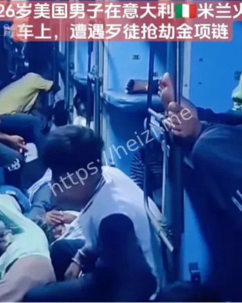 美国游客
