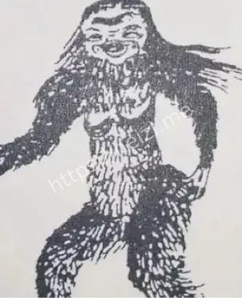 深山野人