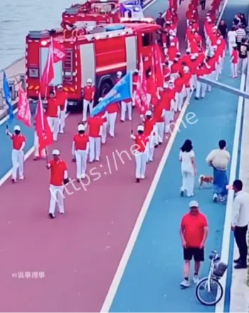 冲突