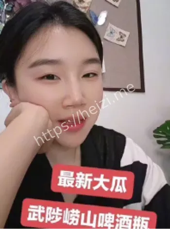 崂山啤酒