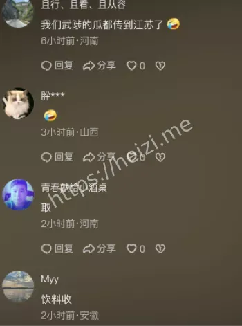 大绿棒子