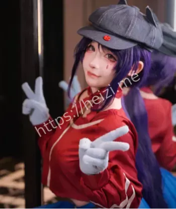 Coser