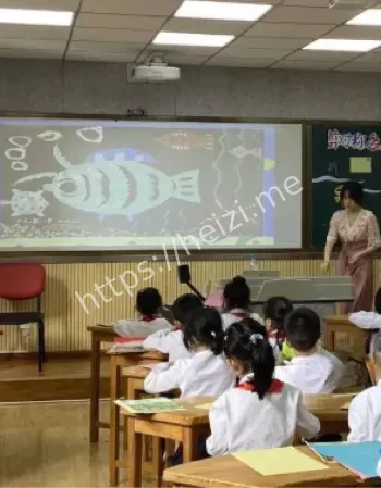 出轨