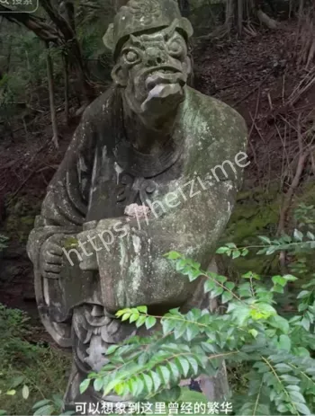 灵异事件
