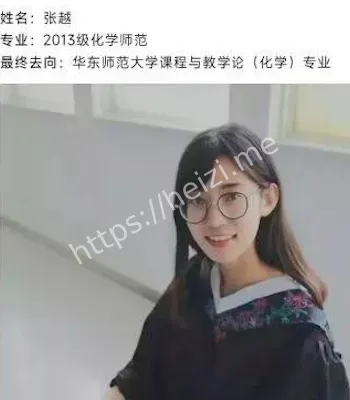 私密照